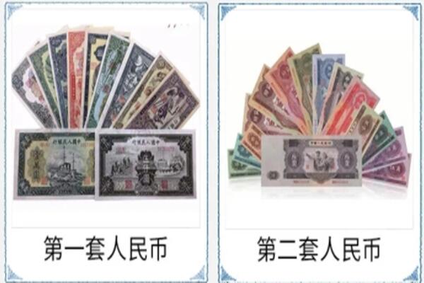衢州市龙游回收旧币