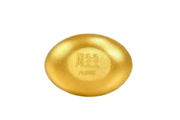 衢州市龙游回收黄金豆子